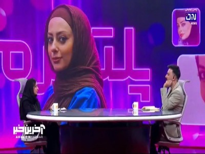 عصبانیت و ناراحتی نفیسه روشن از بکار بردن اصطلاح «فیلم های شونه تخم مرغی»