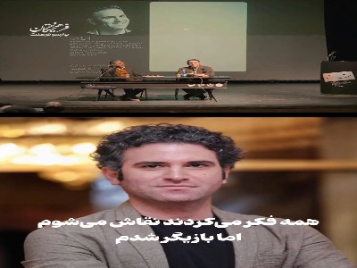 هوتن شکیبا: همه فکر می‌کردند نقاش می‎شوم، اما بازیگر شدم!