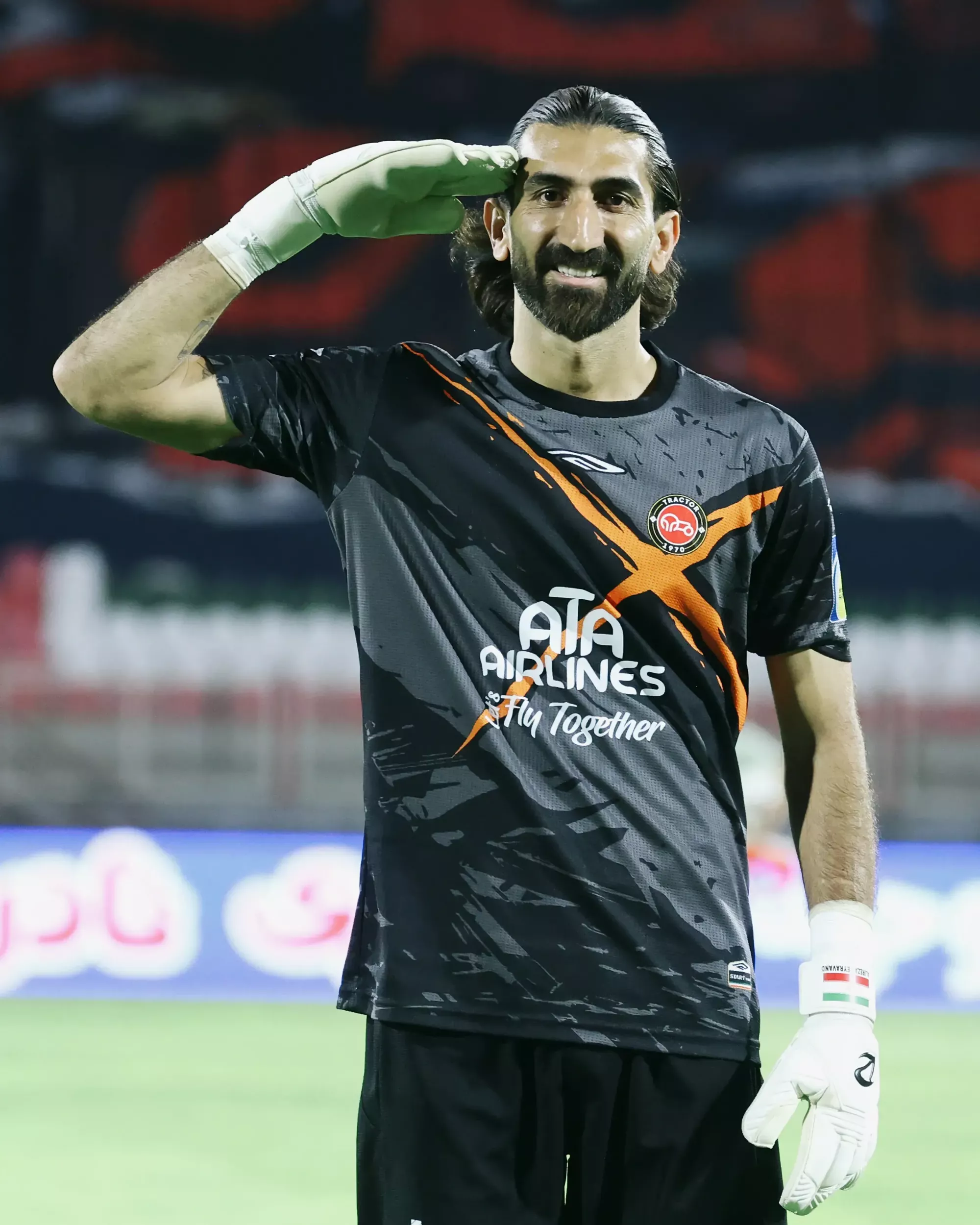 راه ترقی