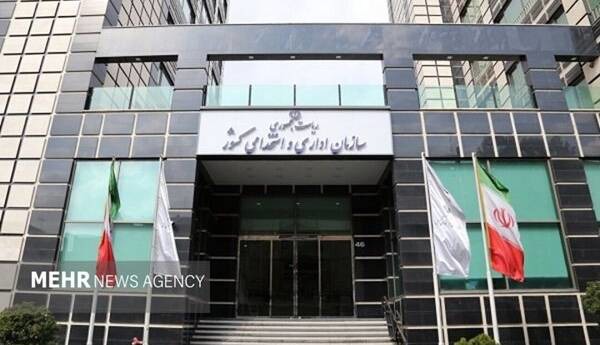 زیرساخت کیف پول کارکنان دولت آماده شد