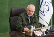 راه ترقی