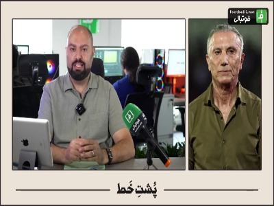 حمید درخشان:  تیمهایی که درگیر بازیهای آسیایی هستند، شایستگی این حضور را داشته‌اند