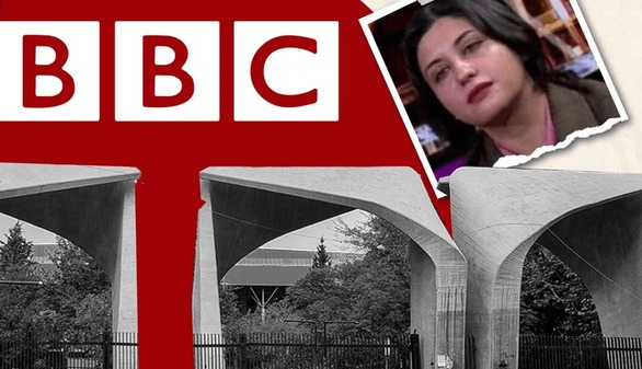 کیهان شاکی شد: کارشناس BBC چرا استاد دانشگاه تهران شده است
