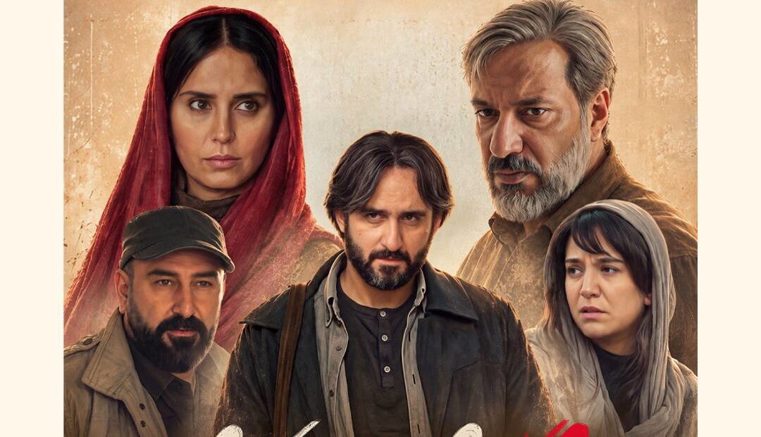 رونمایی از پوستر فیلم «من می‌ترسم»