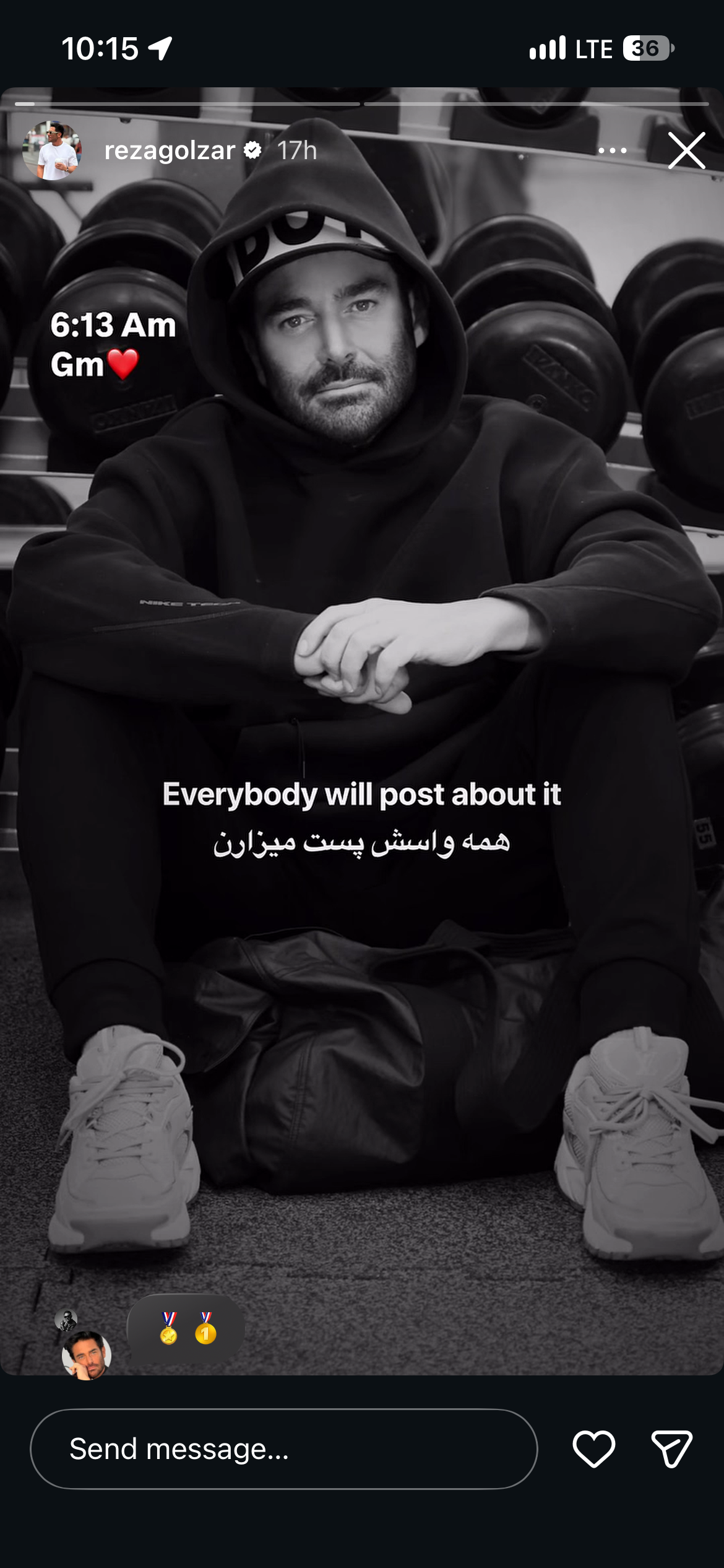 راه ترقی
