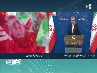 شعرخوانی بقایی در رابطه با جنگ و صلح و مذاکره