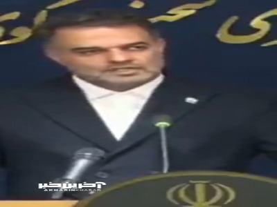 جزئیاتی دردناک از جنایت میدان علیخانی اصفهان از زبان سخنگوی دستگاه قضا