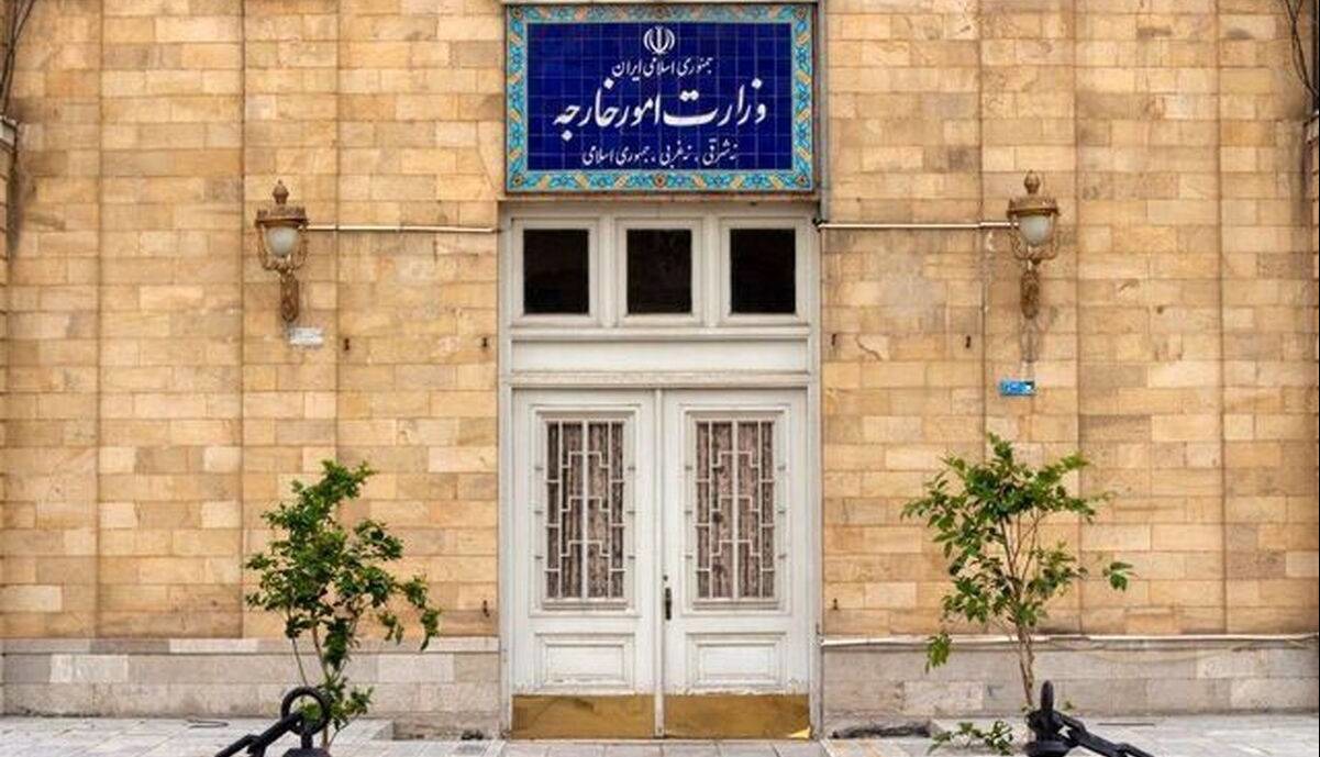بیانیه وزارت خارجه در محکومیت اقدامات مداخله‌جویانه آمریکا علیه کوبا