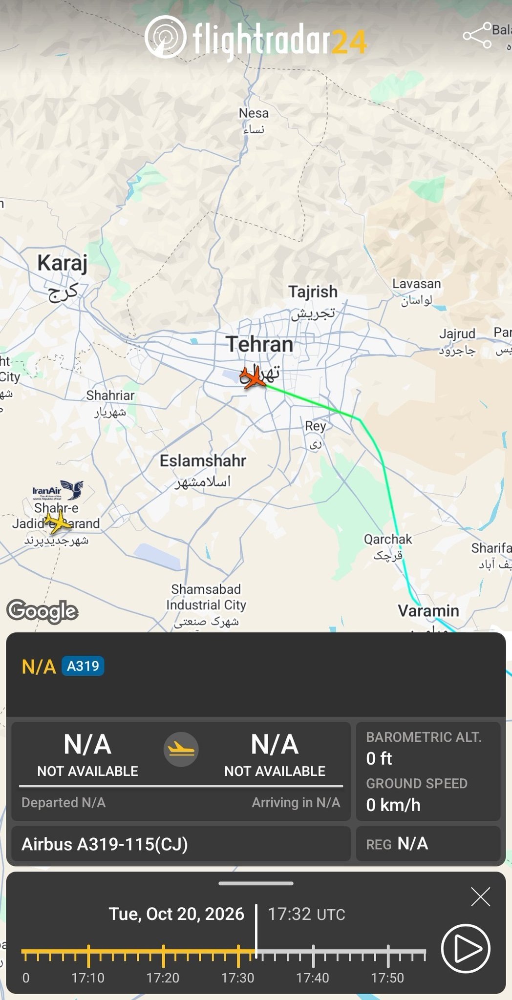 راه ترقی