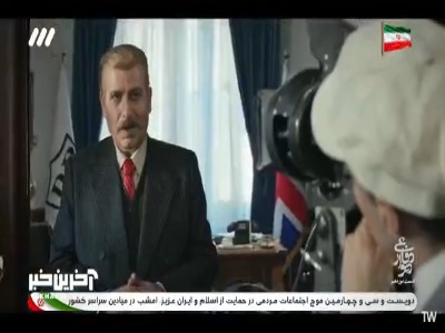 کشته شدن کارگران ایرانی سوتفاهم بوده؟!