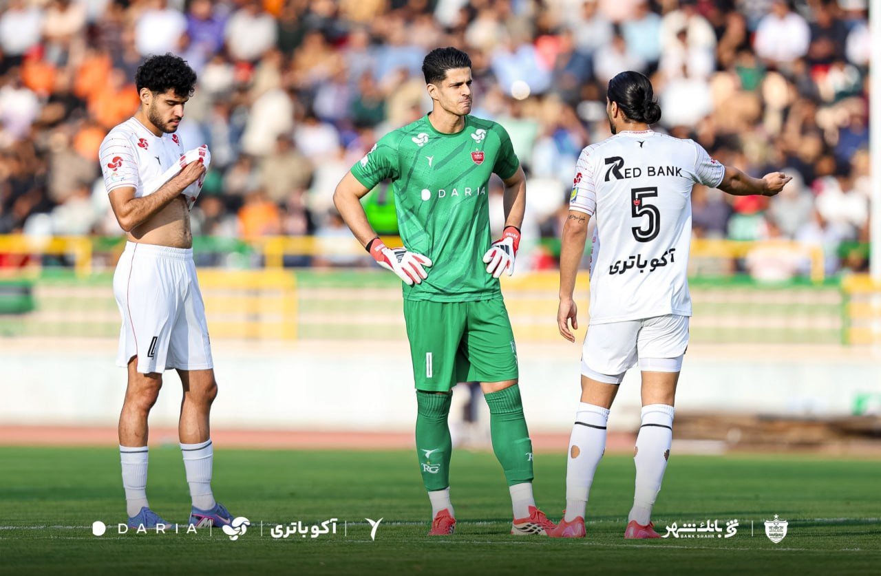 راه ترقی