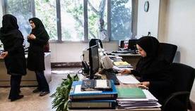 آئین‌نامه دورکاری و نحوه رفت و آمد کارکنان ابلاغ شد؛ امکان دورکاری دو روز در هفته