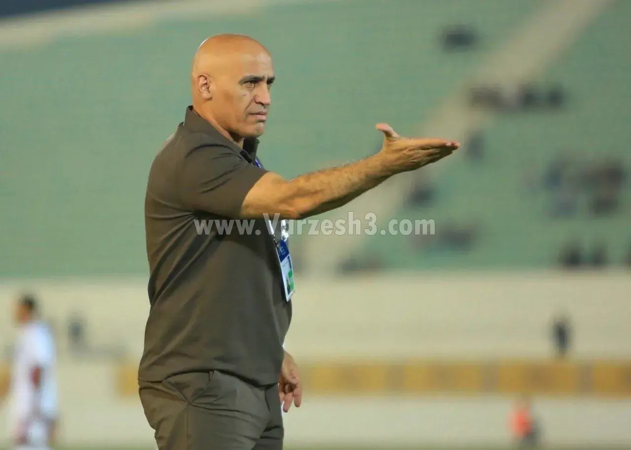 راه ترقی