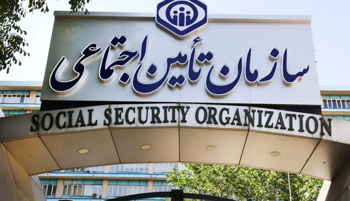تسهیل دسترسی ۱.۵ میلیون کارگر به سوابق بیمه‌ای