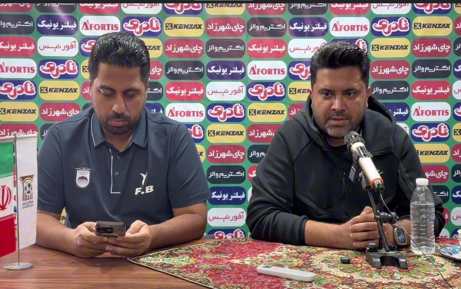 راه ترقی
