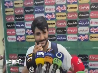 عارف غلامی: دلم از خیلی مسائل پر است، اما سعی می‌کنم آرام بمانم
