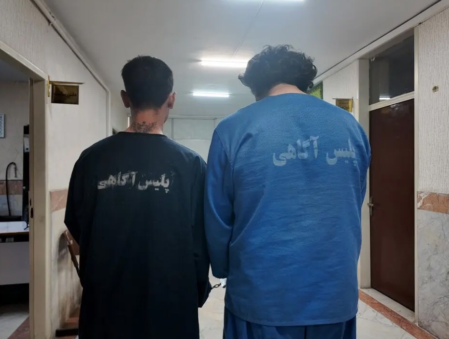 غافلگیری در پرونده کلاهبرداران خانوادگی