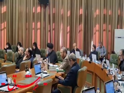 اقراریان: چیتگر با فاجعه زیست‌محیطی روبه‌روست