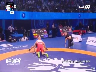 راه ترقی