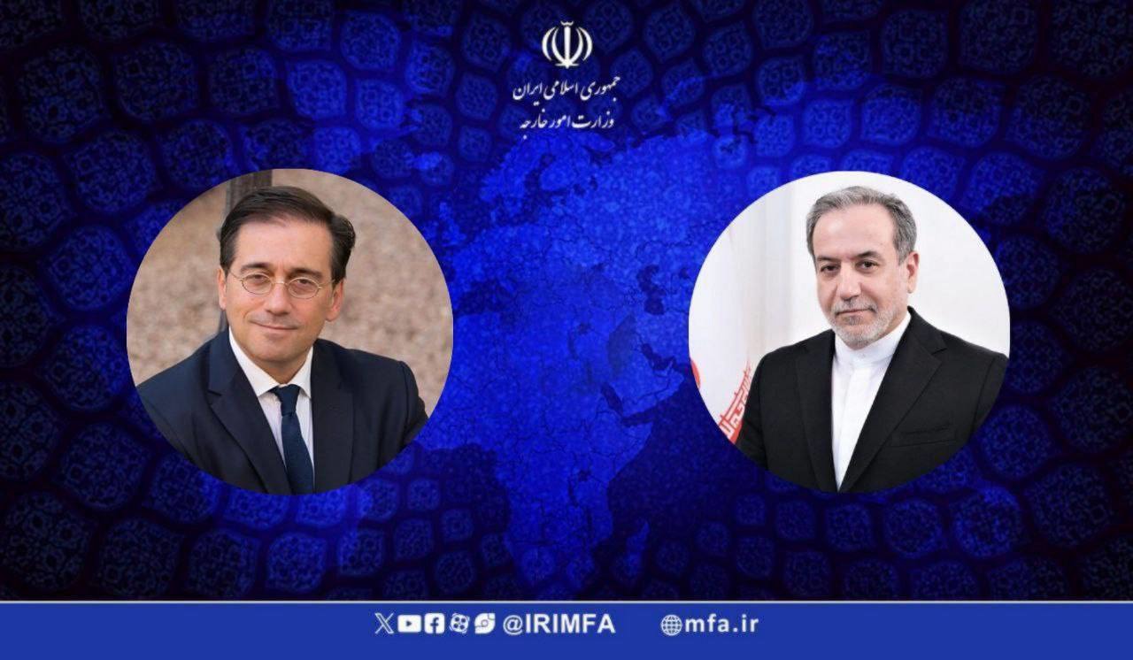پیام تسلیت وزیر امور خارجه به همتای اسپانیایی