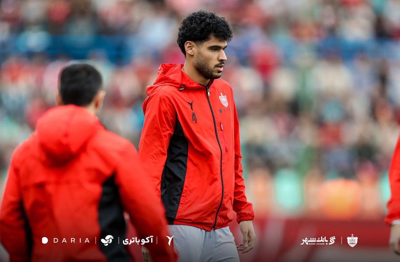 راه ترقی
