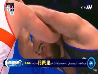 راه ترقی