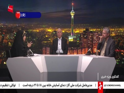 سخنگوی کمیسیون امنیت ملی مجلس: حداقل ۱۰ طرح در مجلس برای خروج ایران از ان‌پی‌تی مطرح است
