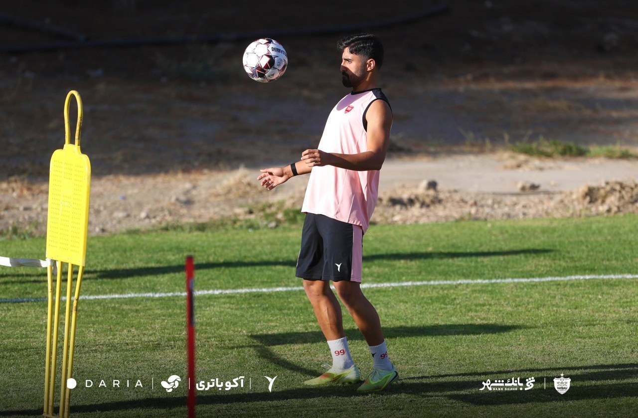 راه ترقی