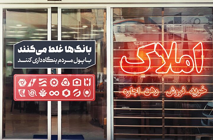 راه ترقی