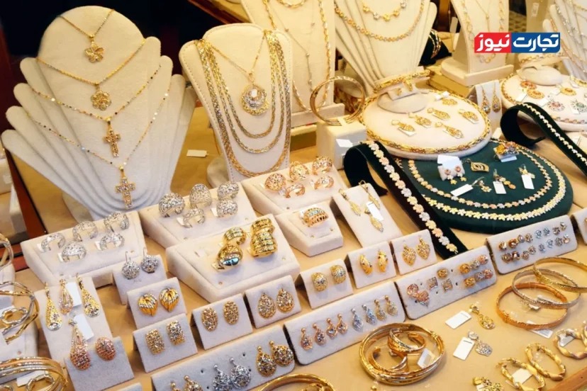 پیش‌بینی قیمت طلا و سکه یکشنبه ۱۰ آبان ۱۴۰۵؛ فشار کاهشی اونس جهانی بر بازار طلا
