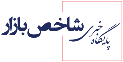 راه ترقی